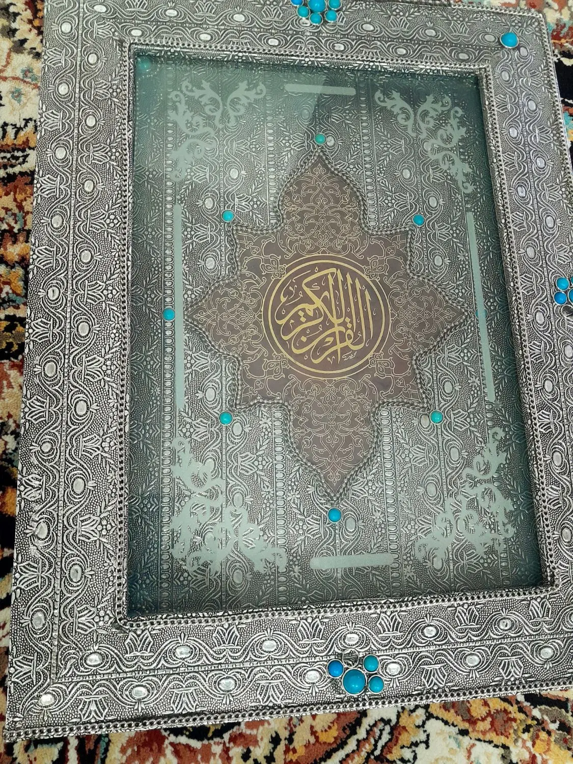 قرآن|کتاب و مجله مذهبی|قم, تعویض پلاک|دیوار