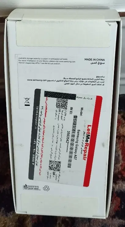 گوشی a56|موبایل|لنگرود, |دیوار