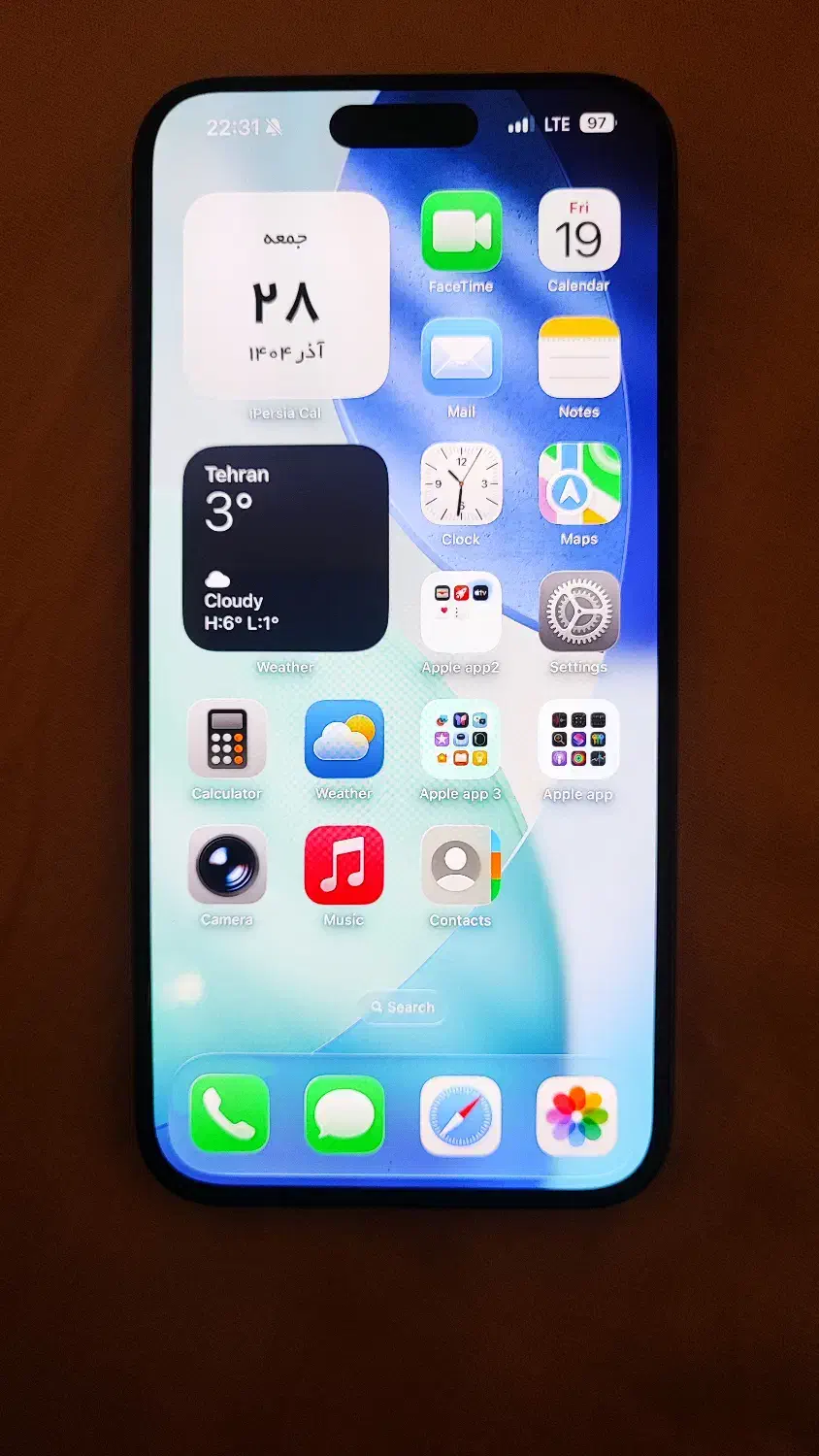 iphone 15pro max آیفون|موبایل|تهران, شارق|دیوار