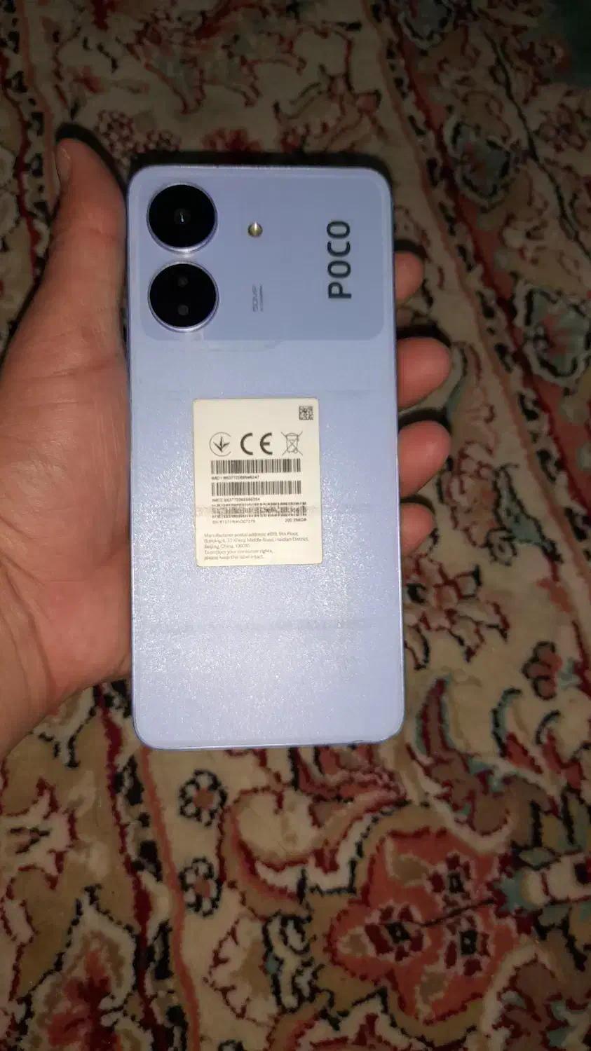 POCO C65|موبایل|مشهد, فدک|دیوار
