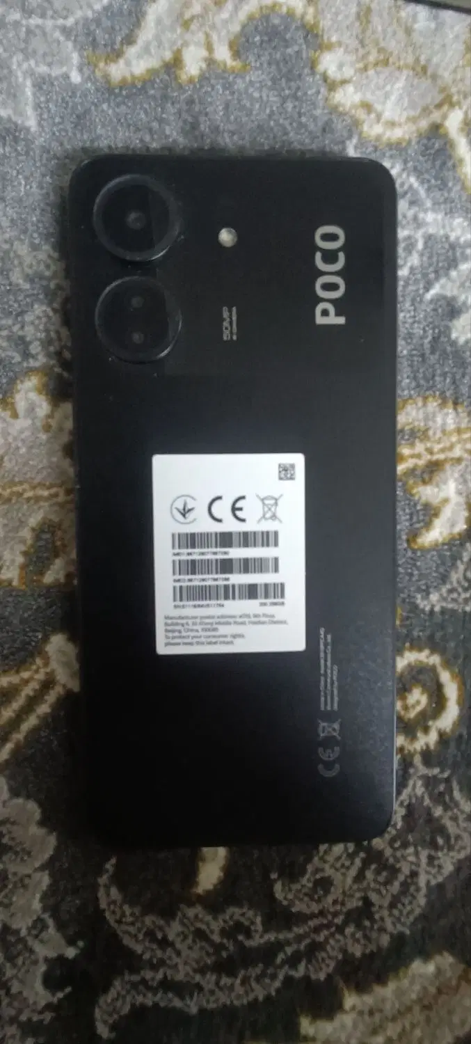 گوشیpoco c65|موبایل|کرمانشاه, |دیوار