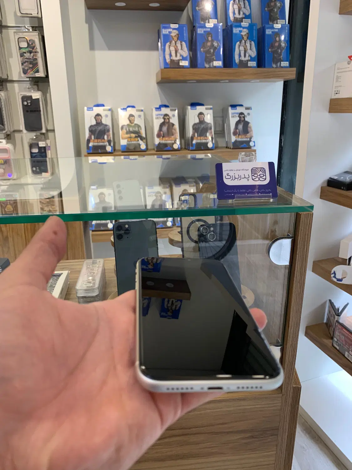 Iphone11|موبایل|اصفهان, آبشار|دیوار