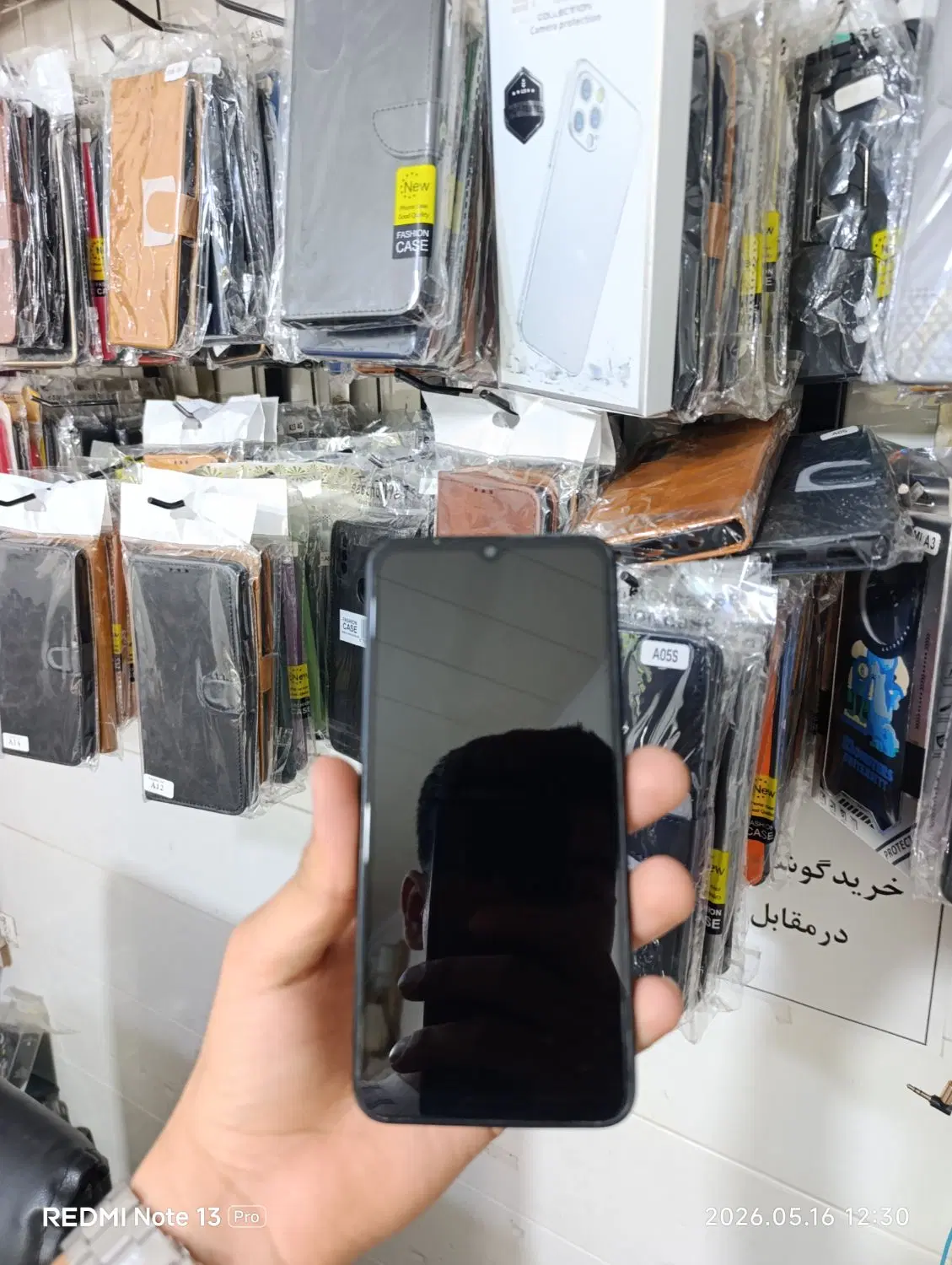 redmi 9a 32گیگ|موبایل|کوهدشت, |دیوار