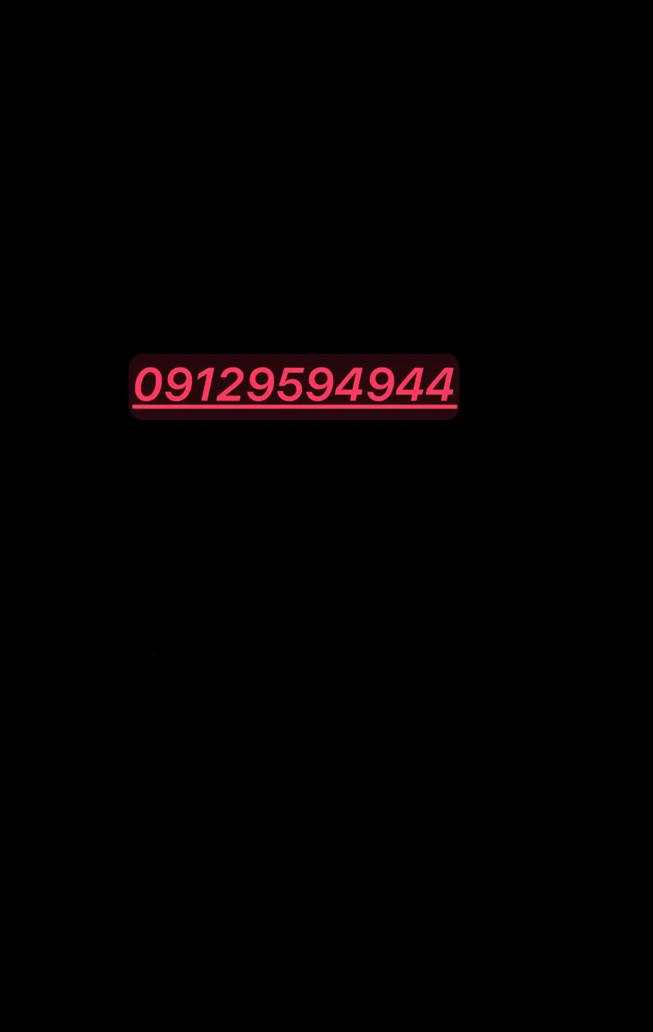 خط ۹۱۲|سیم‌کارت|تهران, مجیدیه|دیوار