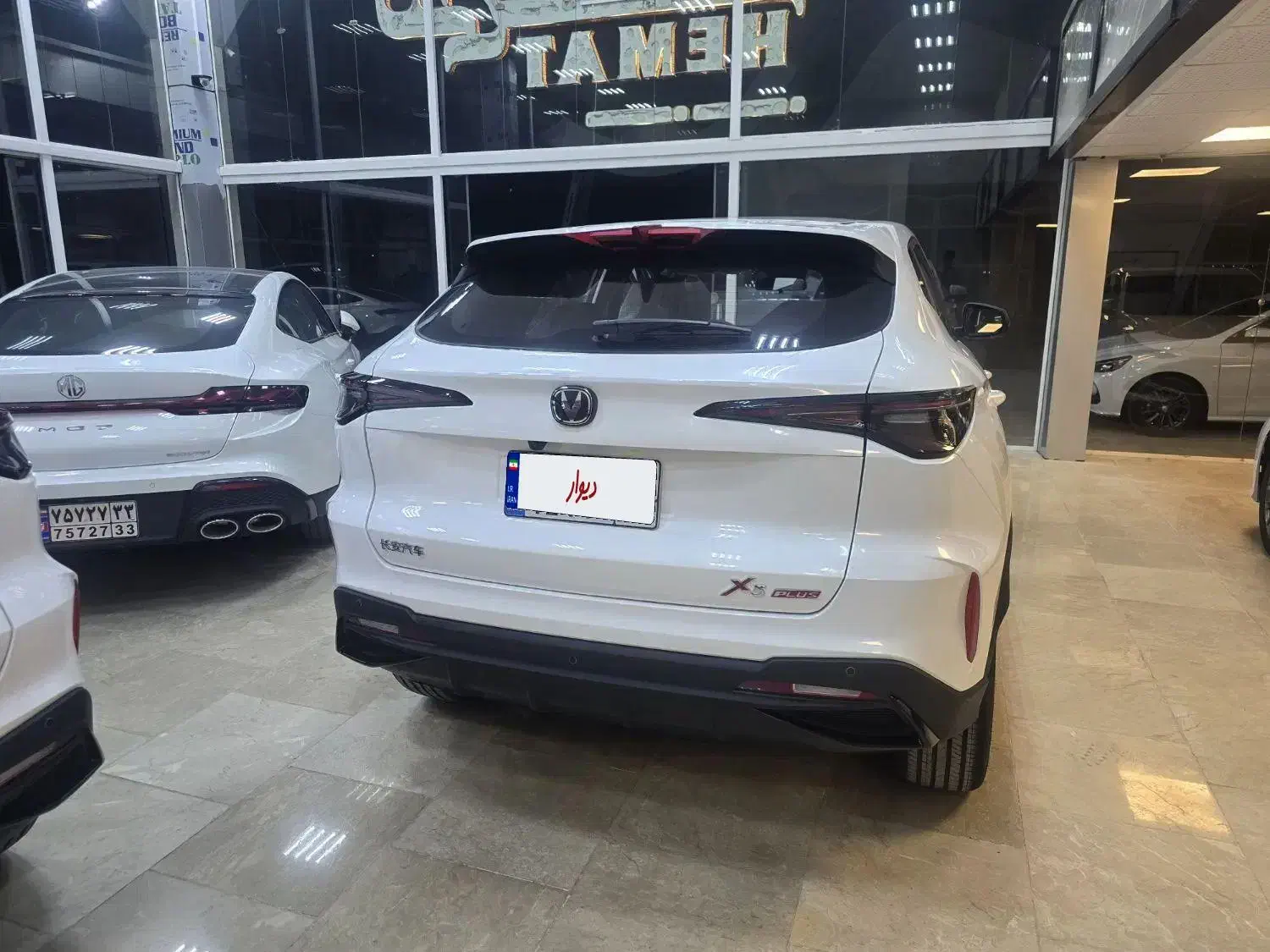 چانگان x5 فول|خودرو سواری و وانت|آبادان, |دیوار