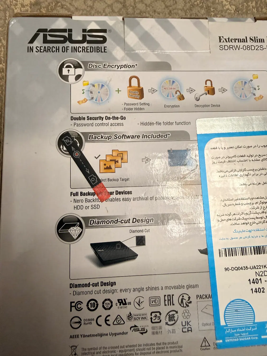 External slim dvd rw|قطعات و لوازم جانبی رایانه|تهران, اسکندری|دیوار