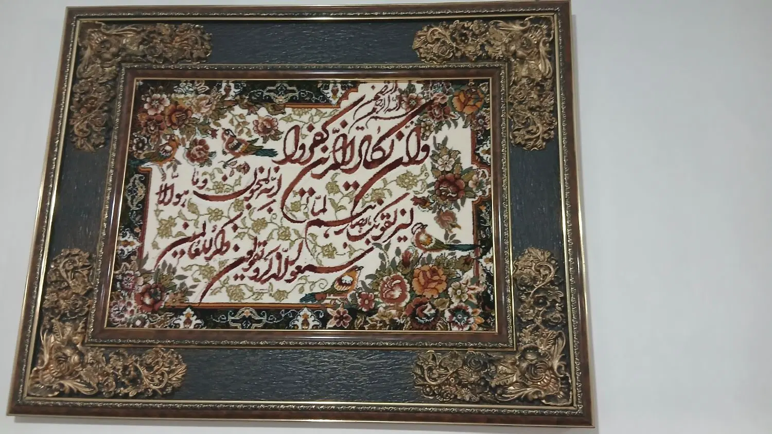 تابلو|تابلو فرش|مرند, |دیوار