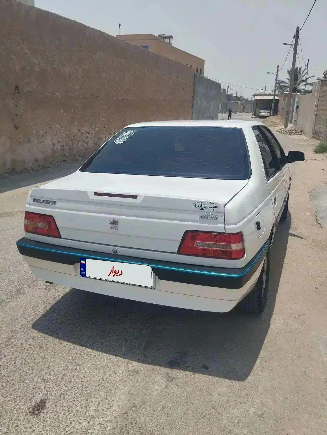 405 slx98|خودرو سواری و وانت|کاکی, |دیوار