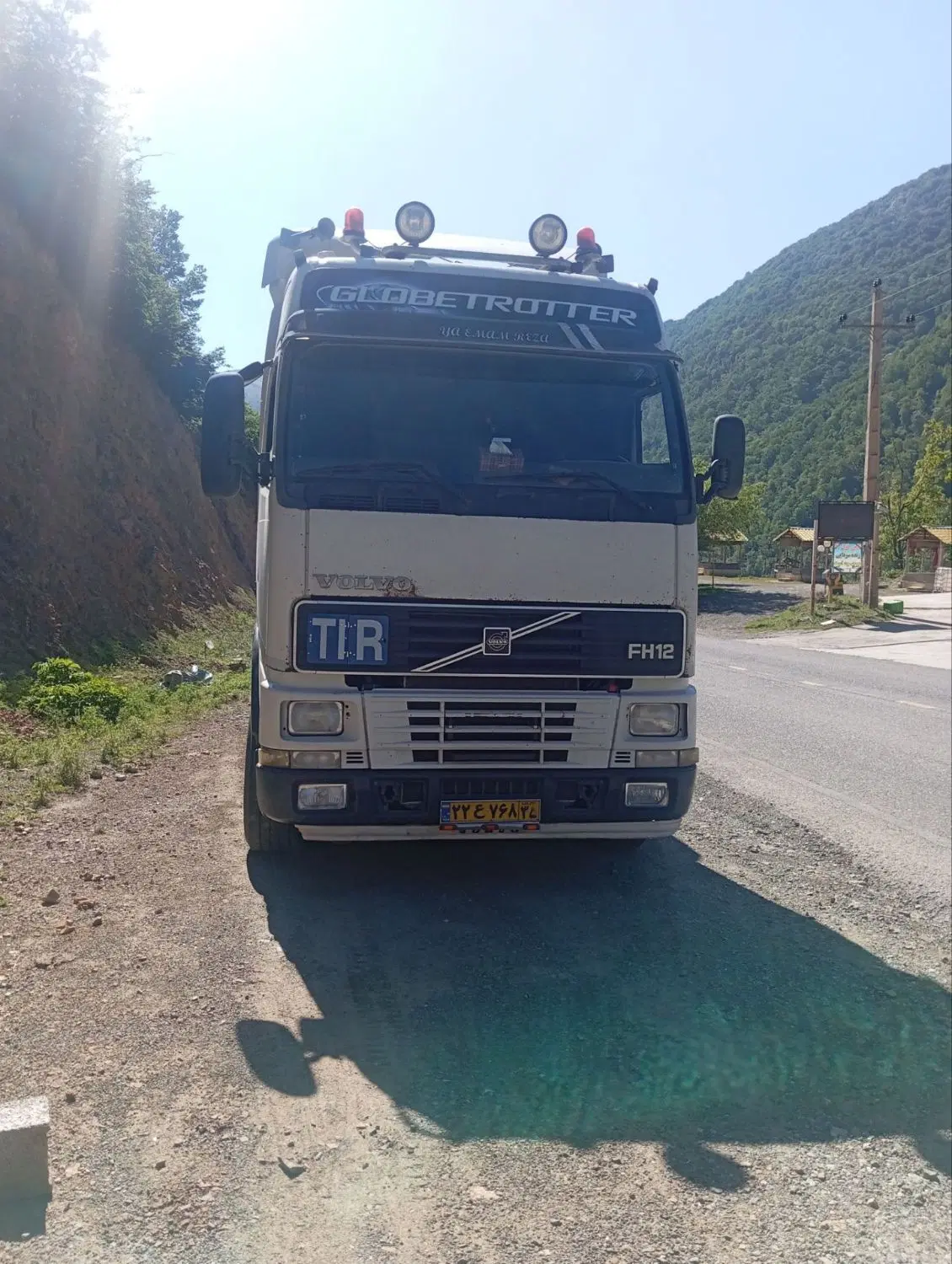 Fh460|خودرو سنگین|میانه, |دیوار