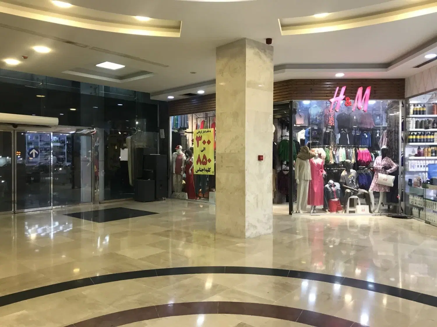 تصویر 2