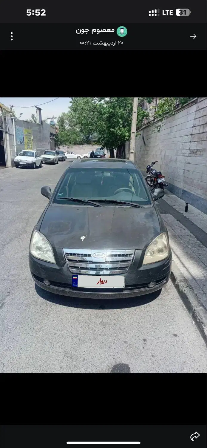 mvm530|خودرو سواری و وانت|تهران, تهرانپارس غربی|دیوار