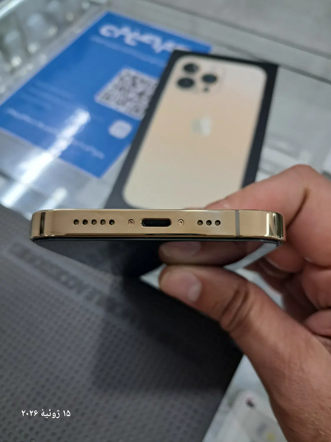 apple 13 pro|موبایل|گنبد کاووس, |دیوار