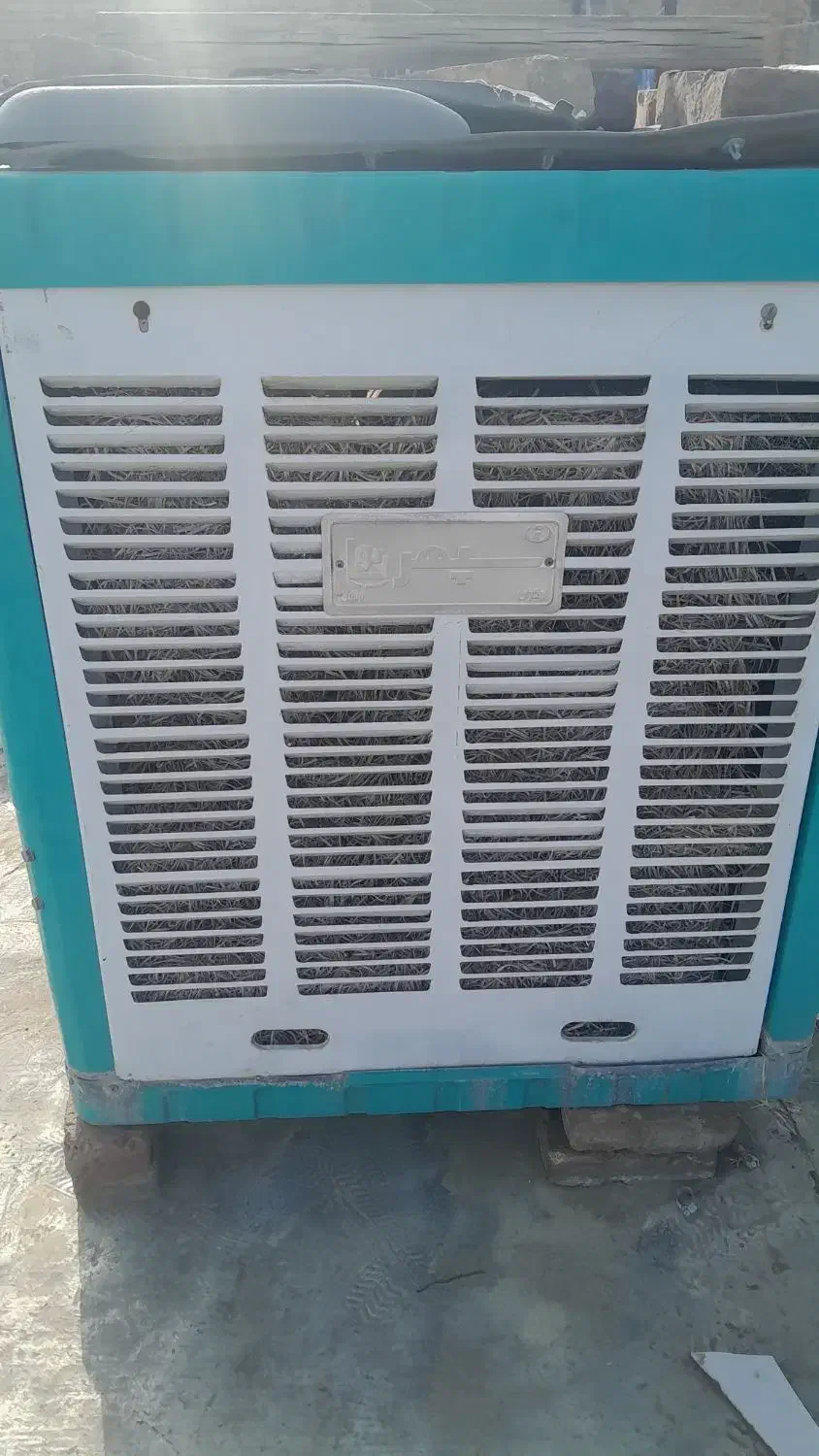 کلر ابی|کولر آبی|سلماس, |دیوار