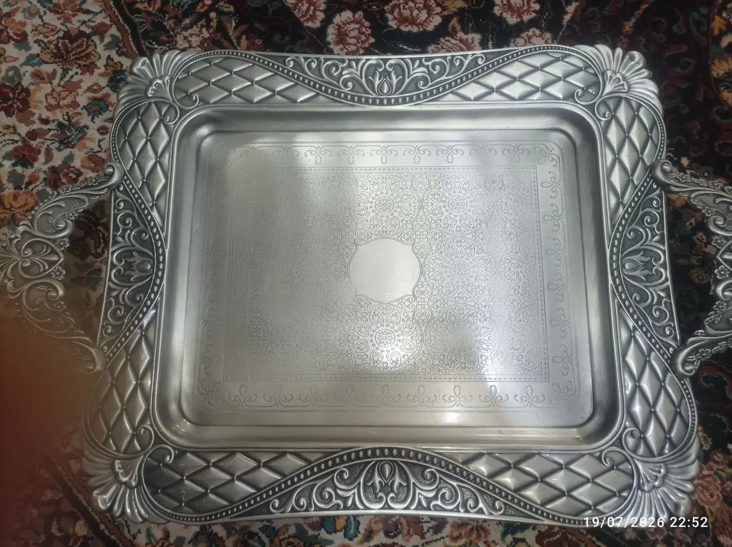 سینی|ظروف سرو و پذیرایی|بیرجند, |دیوار