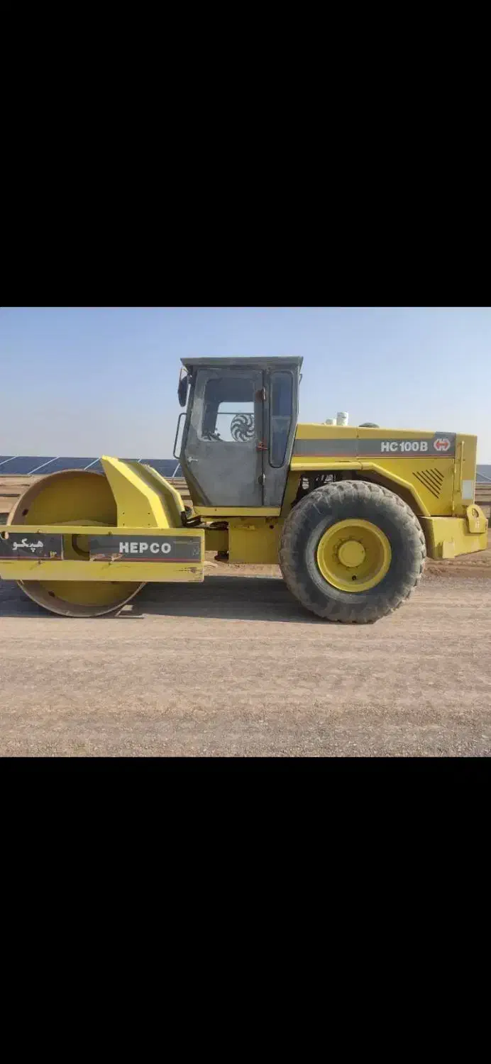 غلطک HC100B|ماشین‌آلات صنعتی|کوهپایه, |دیوار