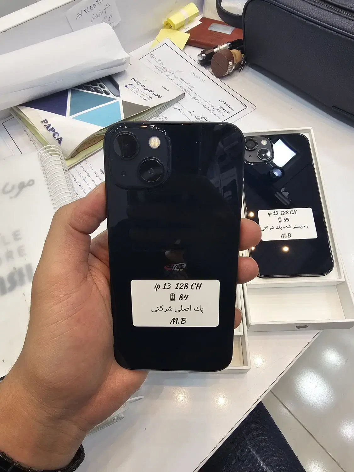 iPhone 13 128شرکتی|موبایل|اهرم, |دیوار