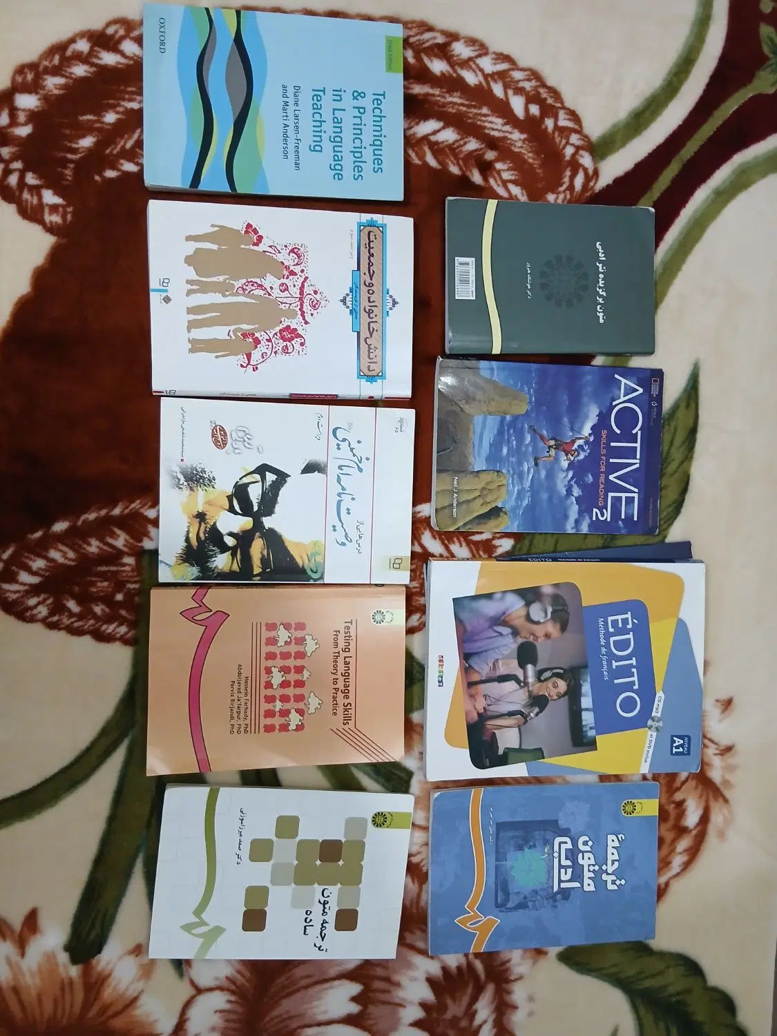 کتاب|کتاب و مجله آموزشی|کرج, ساماندهی|دیوار