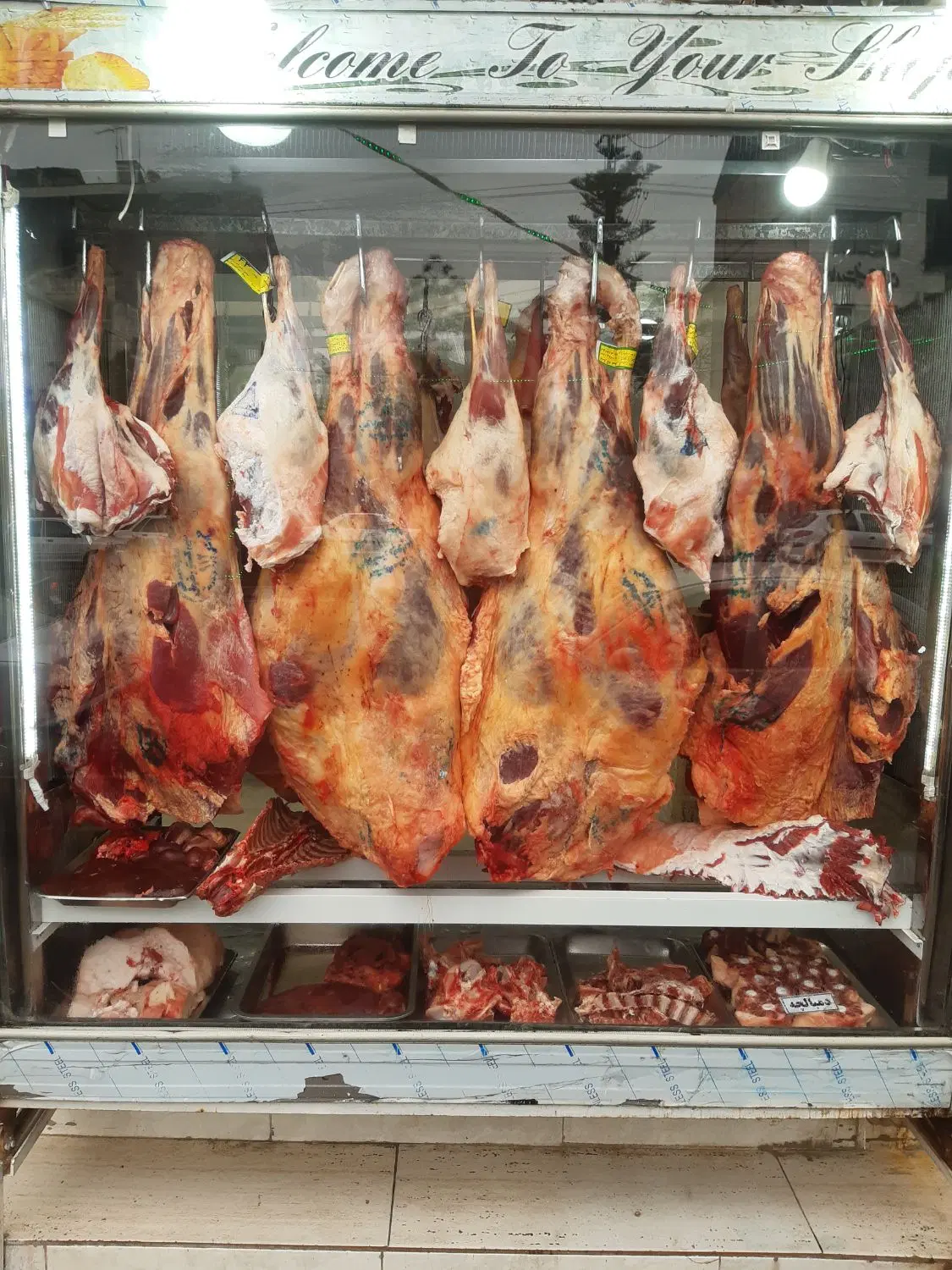 قصابی|استخدام خدمات فروشگاه و رستوران|رشت, رودباری|دیوار