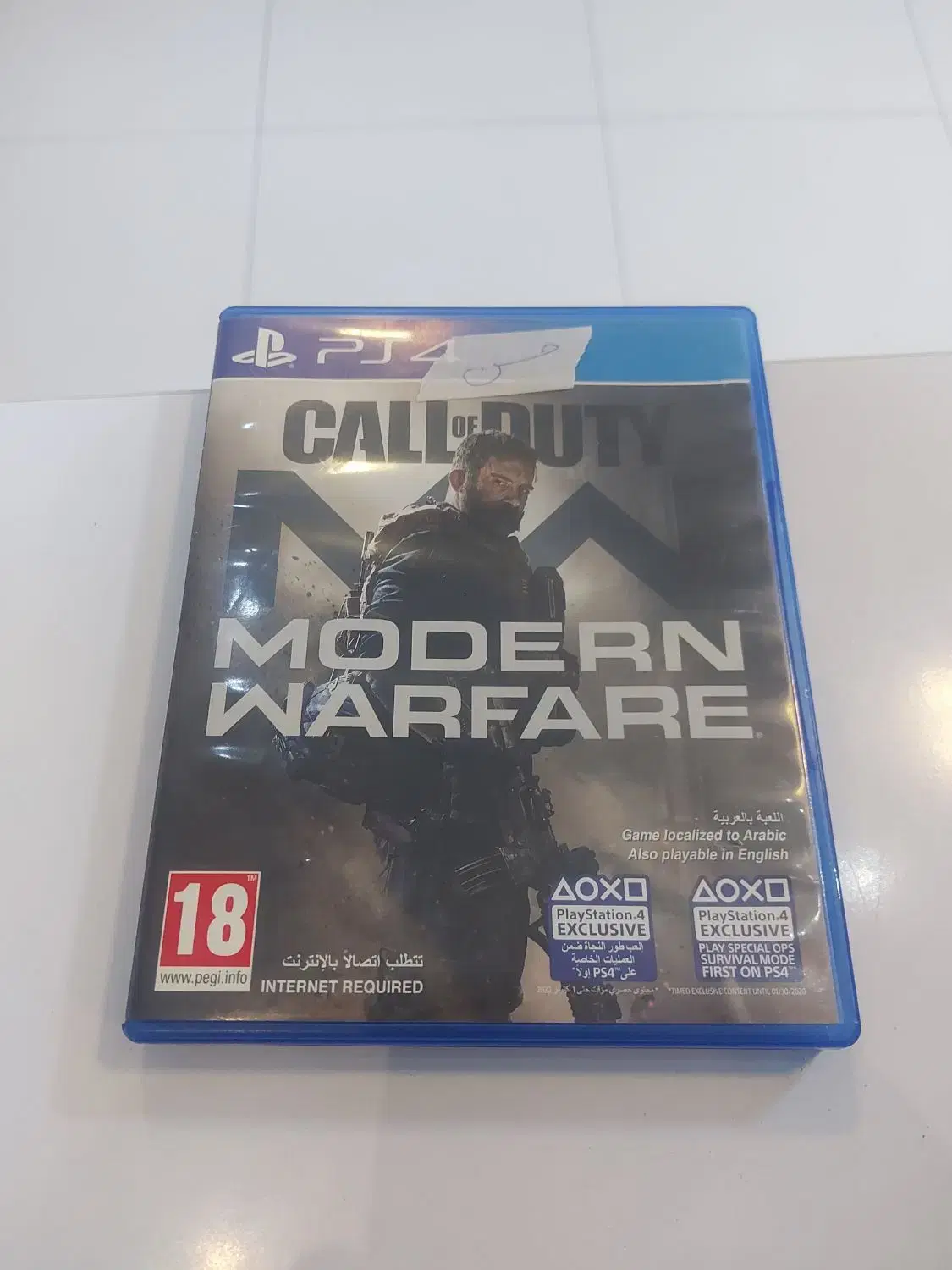 بازی ps4|کنسول، بازی ویدئویی و آنلاین|تهران, گلستان (شهرک راه آهن)|دیوار