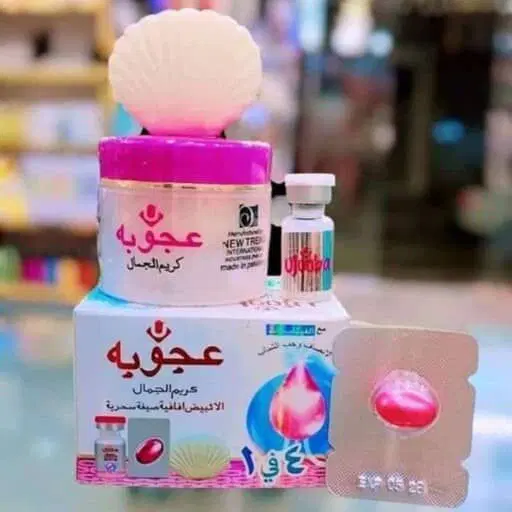 عجوبه|خوردنی و آشامیدنی|ملکشاهی, |دیوار