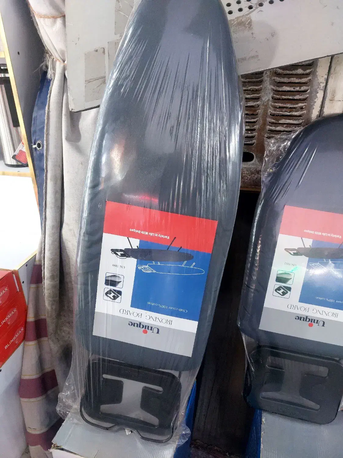 میزاتو|اتو و لوازم اتو|تهران, شوش (باغ آذری)|دیوار