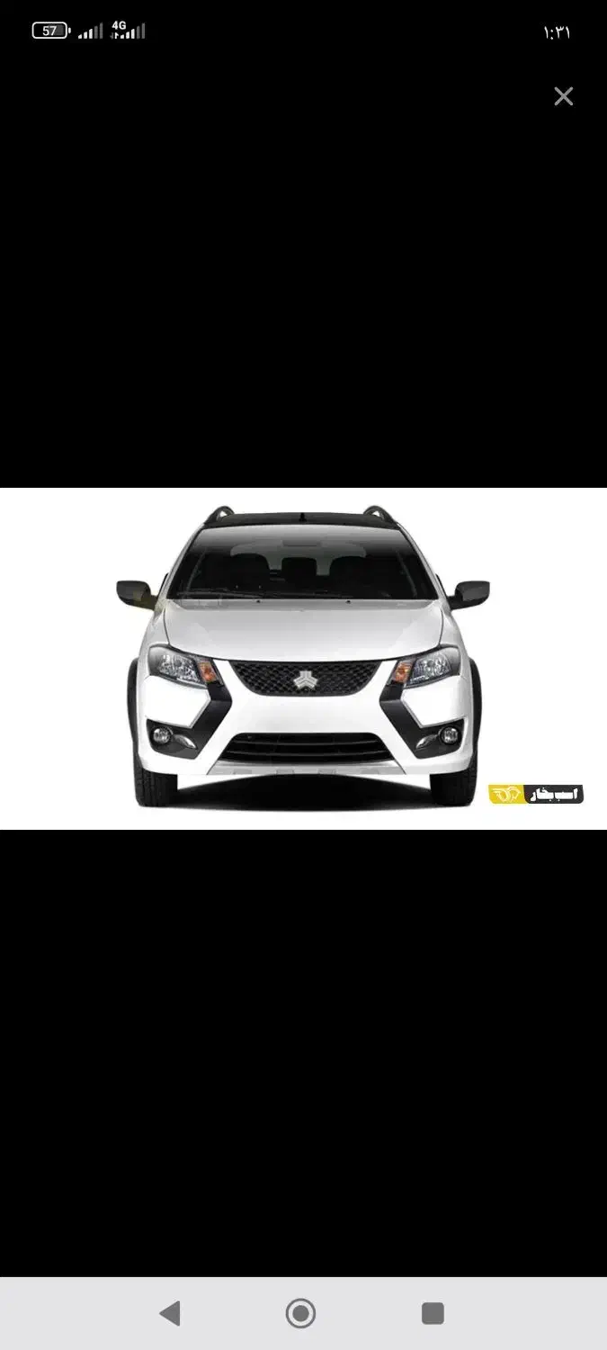 ماشین|خودرو سواری و وانت|اهواز, فرهنگ شهر|دیوار