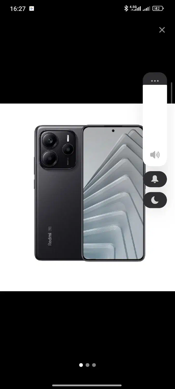 not 14|موبایل|اژیه, |دیوار