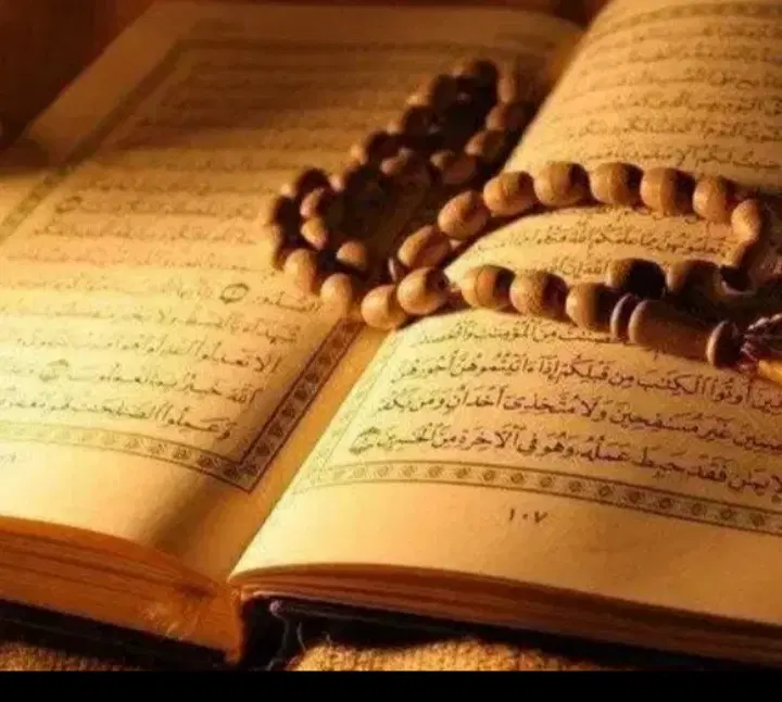 د ا ع ا|کتاب و مجله مذهبی|سرپل ذهاب, |دیوار
