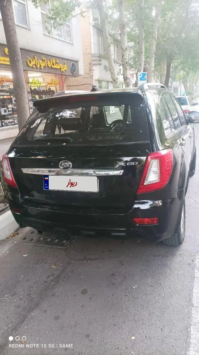 ایکس۶۰|خودرو سواری و وانت|مشهد, حجت|دیوار
