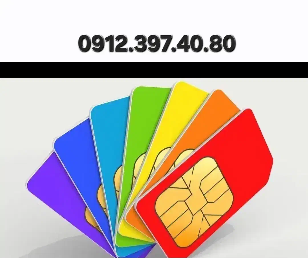 0912.397.40.80|سیمکارت|تهران, دهقان|دیوار