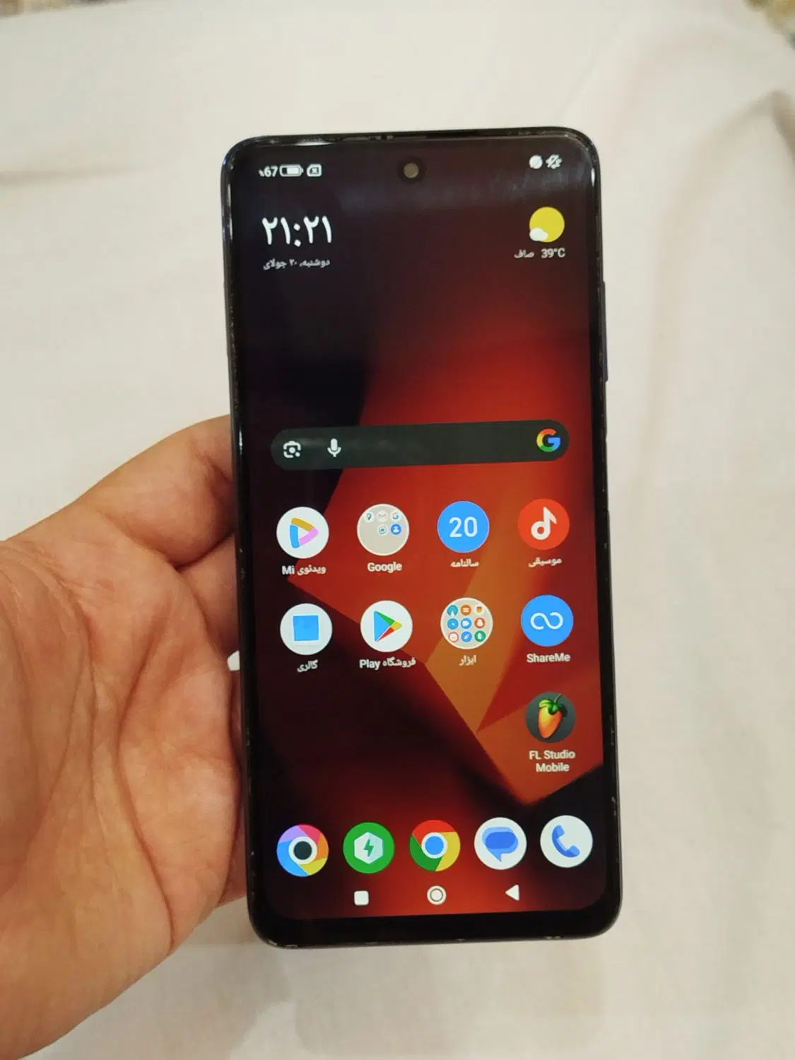 گوشی Poco x3 nfc|موبایل|خرم‌آباد, |دیوار