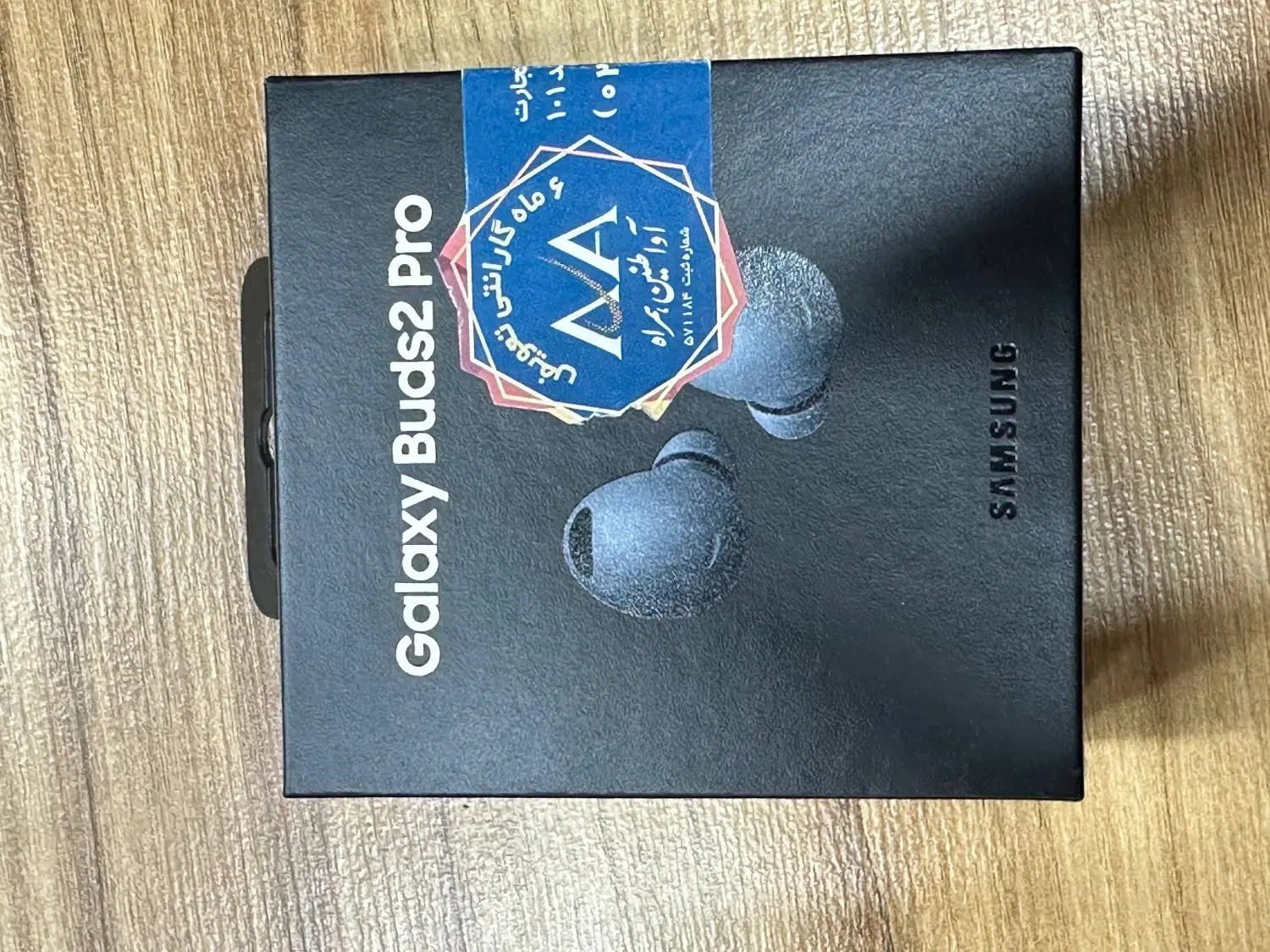 Galaxy Buds 2 Pro|لوازم جانبی موبایل و تبلت|تهران, استاد معین|دیوار