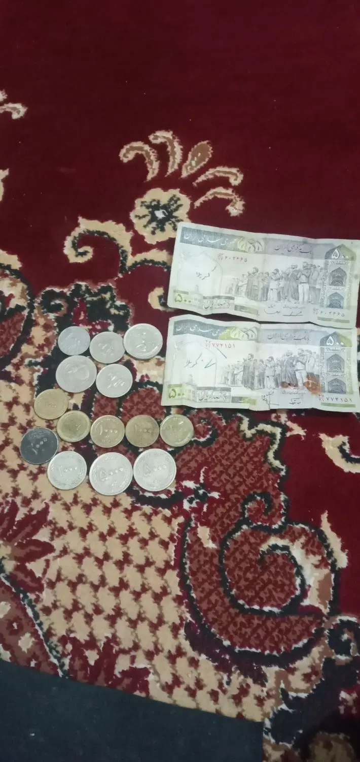 سلام|کلکسیون سکه، تمبر، اسکناس|گلباف, |دیوار