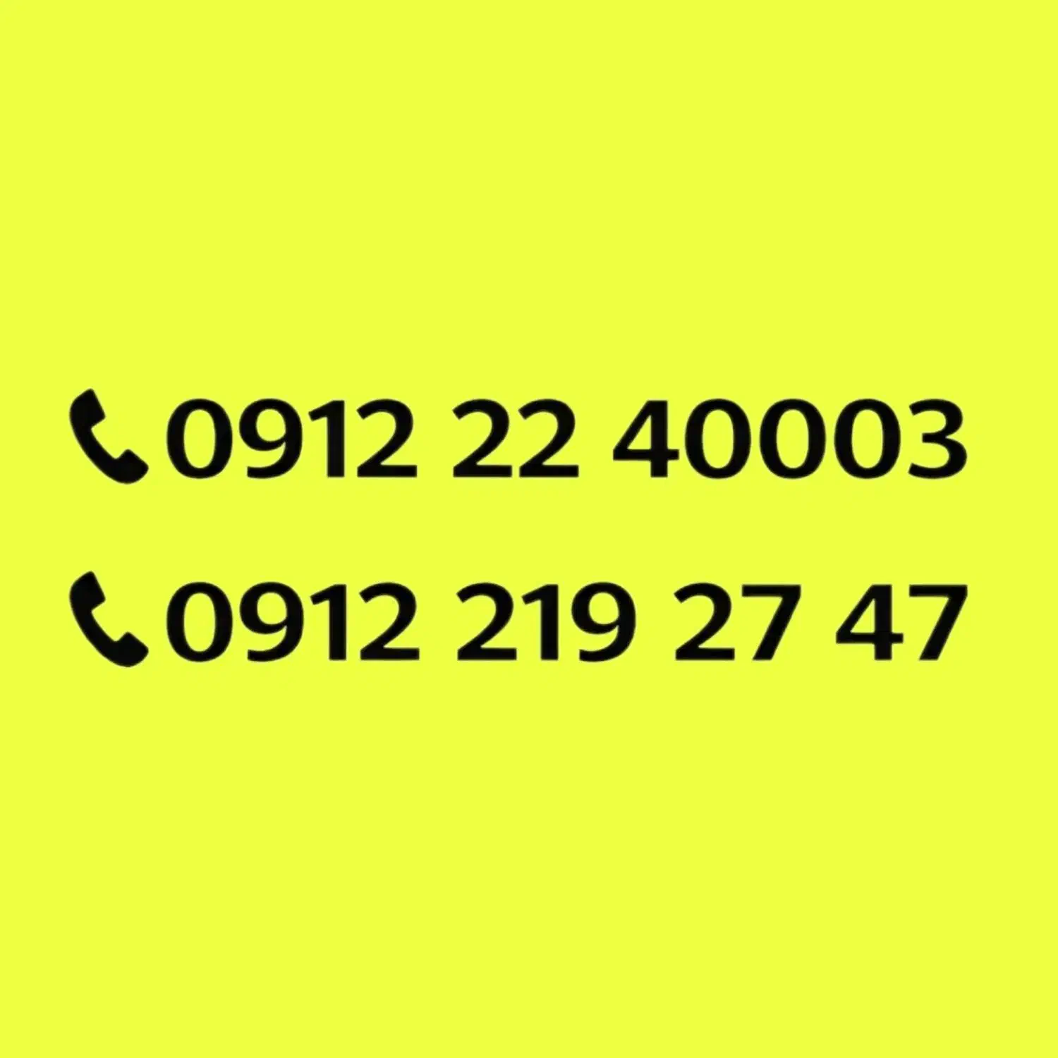 0912.22.40003|سیم‌کارت|تهران, فردوسی|دیوار