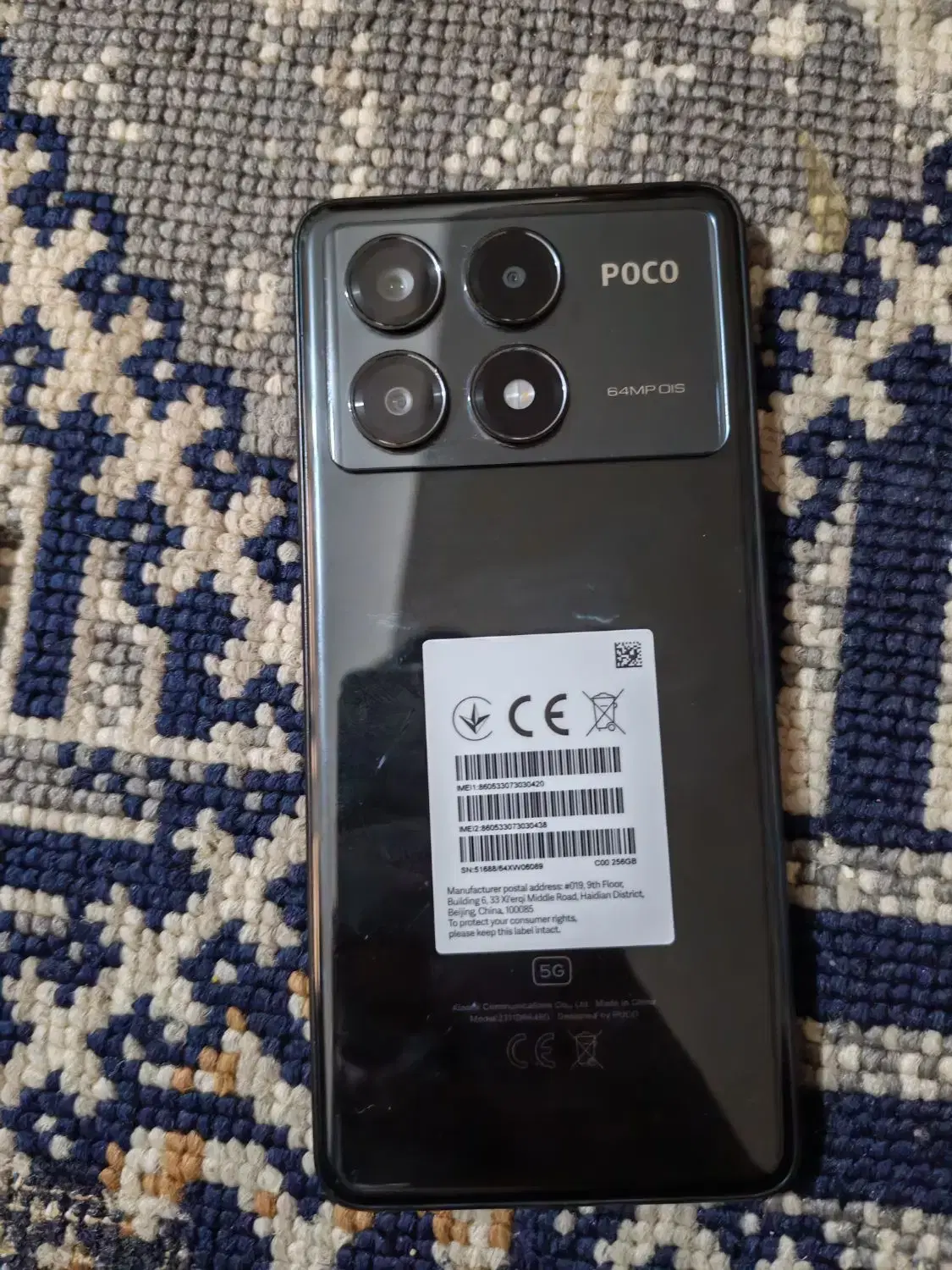 poco x6pro|موبایل|خرم‌آباد, |دیوار
