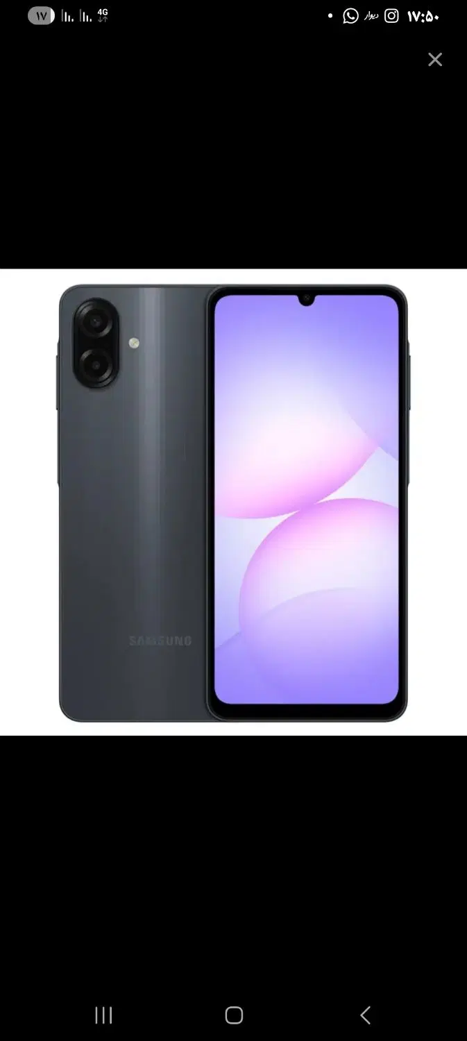 A07 Samsung|موبایل|رفسنجان, |دیوار