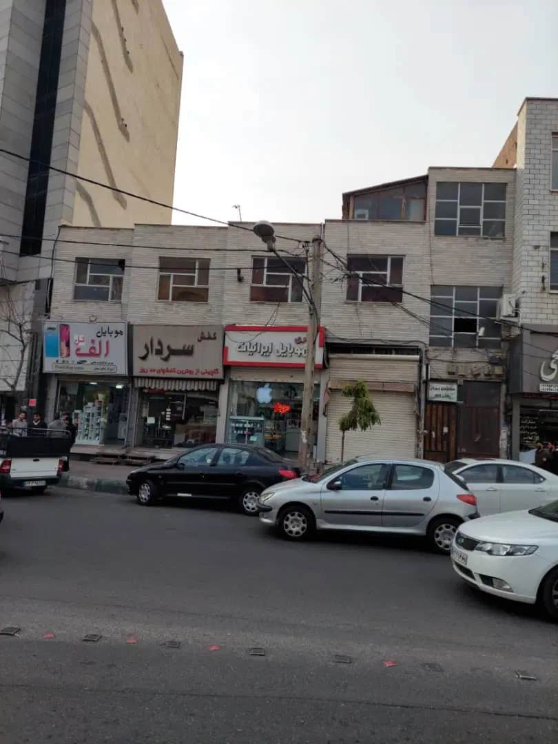 300مترویلایی کرج میدان شهدا, کرج