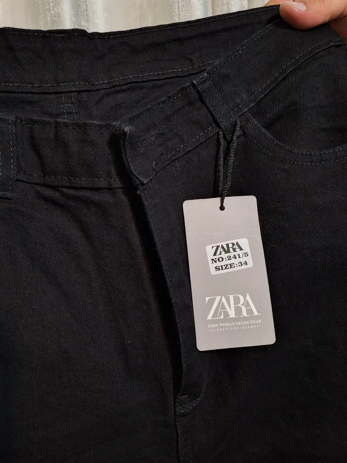 شلوار لی|لباس|جلفا, |دیوار