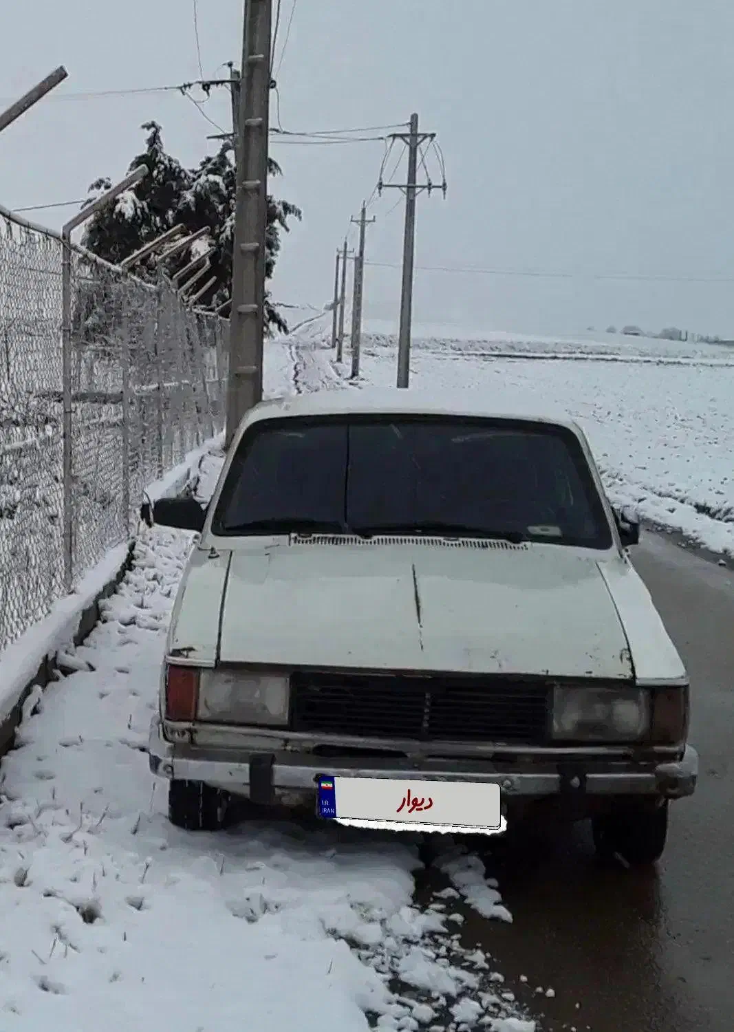 خودرو پیکان سواری|خودرو کلاسیک|گالیکش, |دیوار