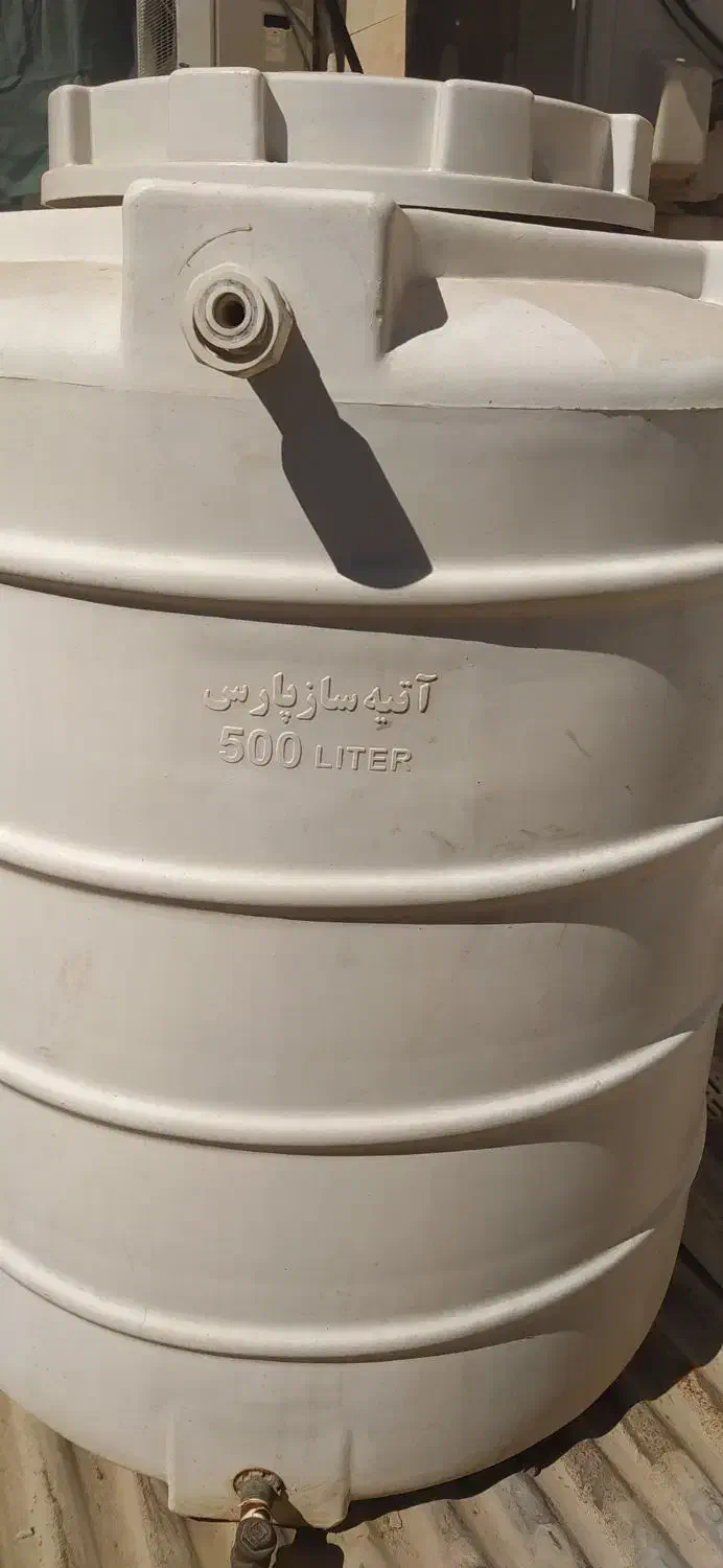 مخزن اب|ابزارآلات|خرمشهر, |دیوار