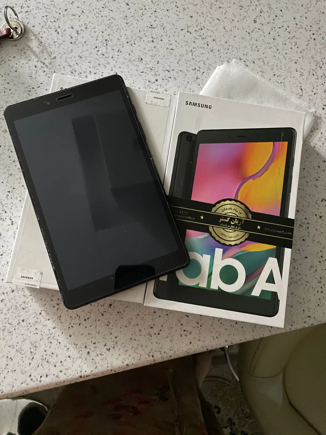 Galaxy tabs -t295|تبلت|تهران, زیبادشت|دیوار