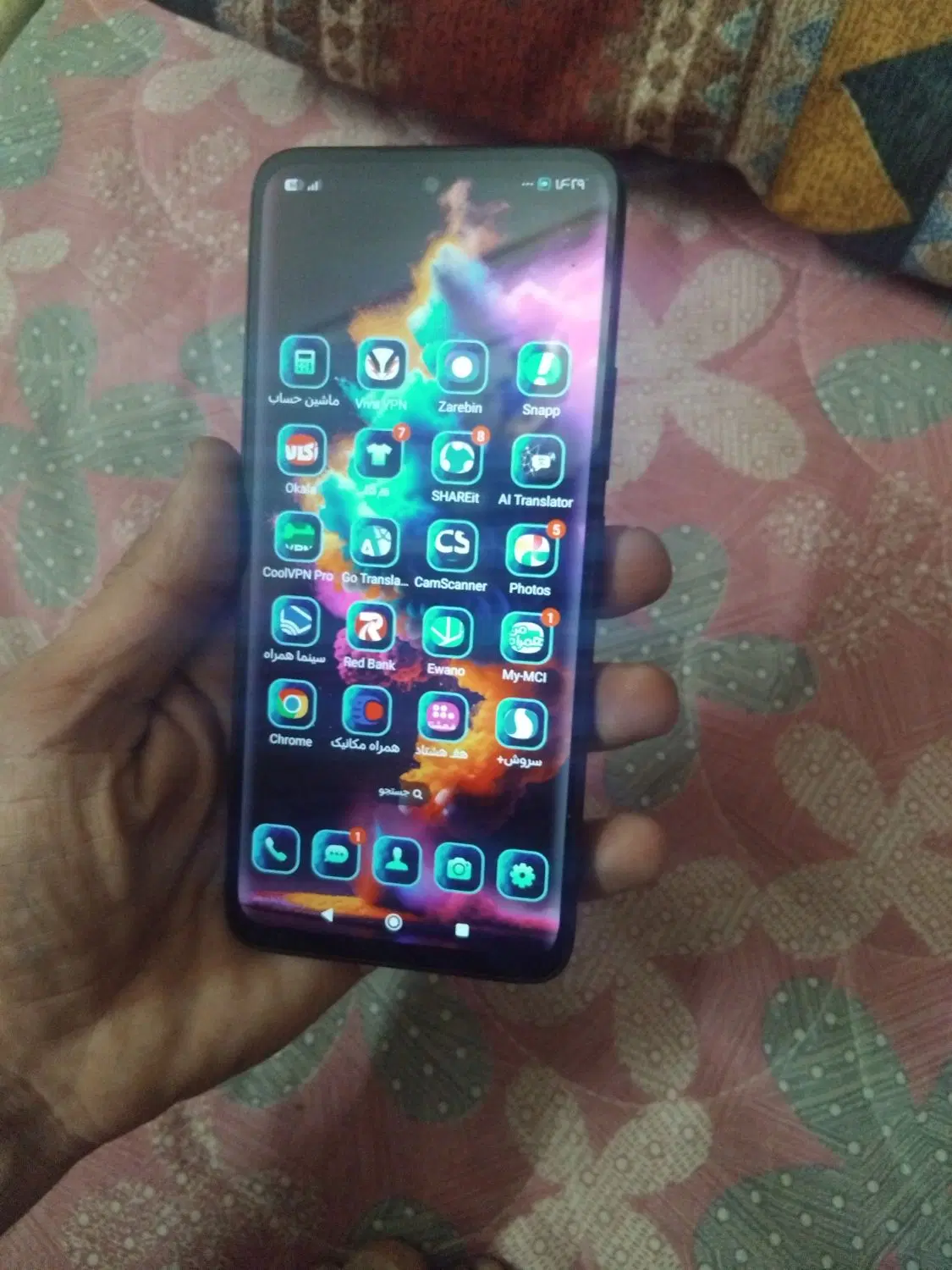 xiaomi Redmi 13|موبایل|شیراز, شهرک سراج‎|دیوار