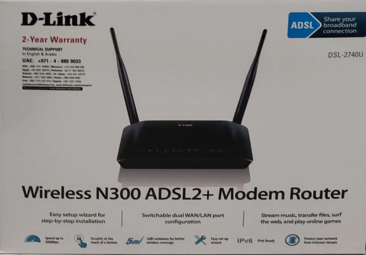 مودم adsl dlink|مودم و تجهیزات شبکه|تهران, تاکسیرانی|دیوار