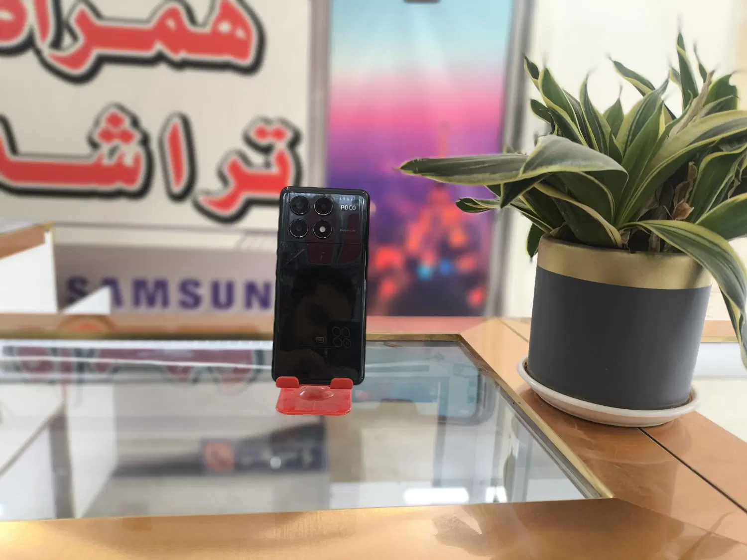 گوشی Poco x6 pro|موبایل|کاشان, گبرها|دیوار