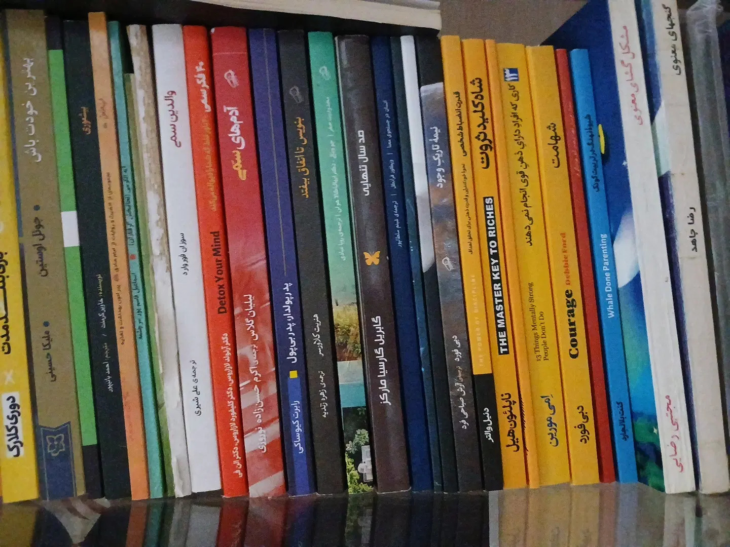 کتاب|کتاب و مجله|سهند, |دیوار