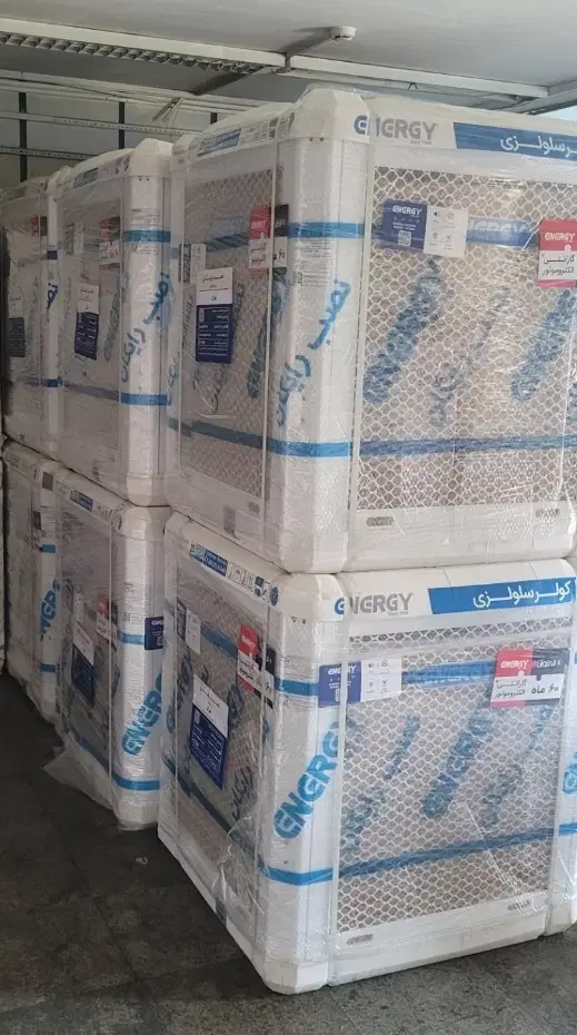 کولر EC570 انرژی ۵۵۰۰ بدون ترموستات انرژی|کولر آبی|تهران, هلال احمر|دیوار