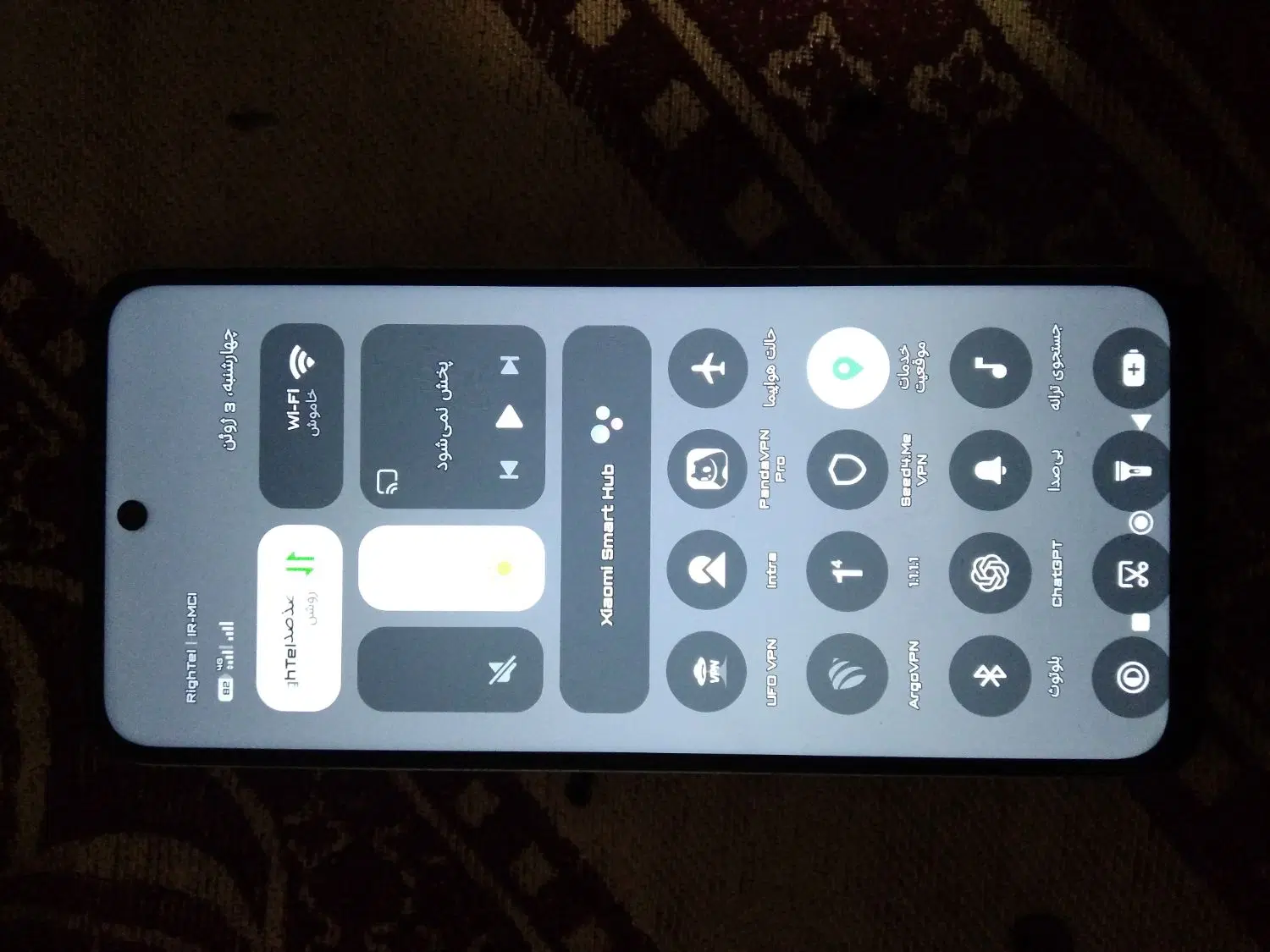 redmi 13|موبایل|تبریز, |دیوار