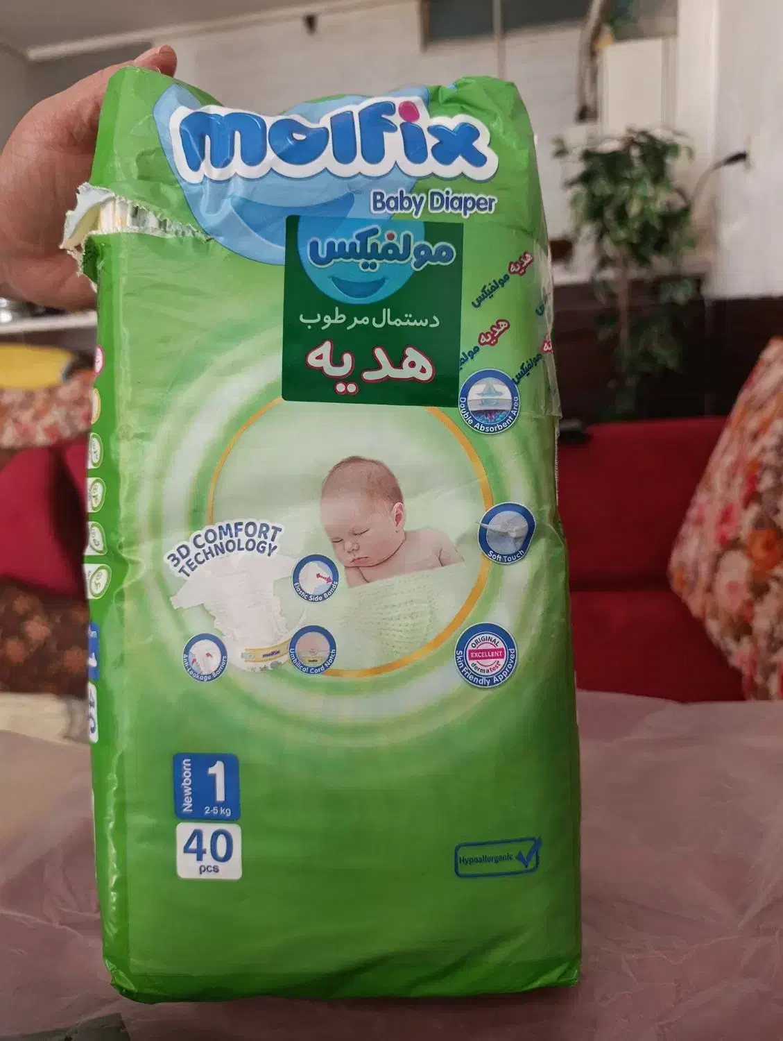 قیمت 600|آرایشی، بهداشتی، درمانی|شیراز, کفترک|دیوار