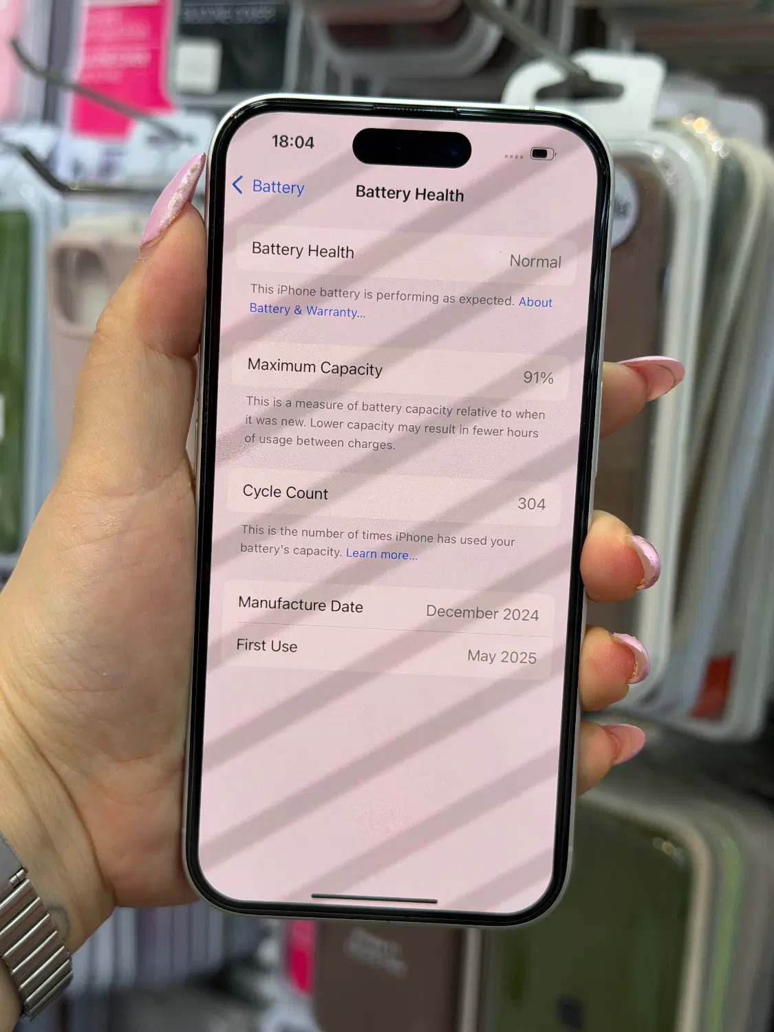 Iphone 16 Normal|موبایل|اهواز, نادری|دیوار