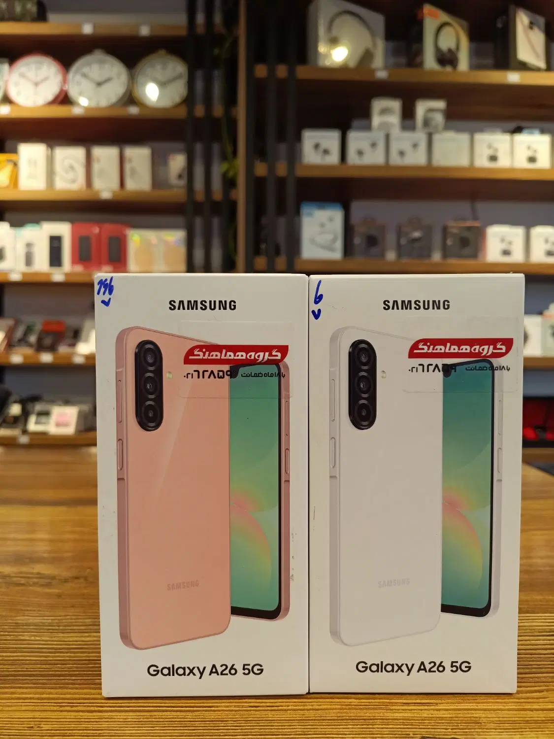 Samsung a26|موبایل|شیراز, گود عربان|دیوار